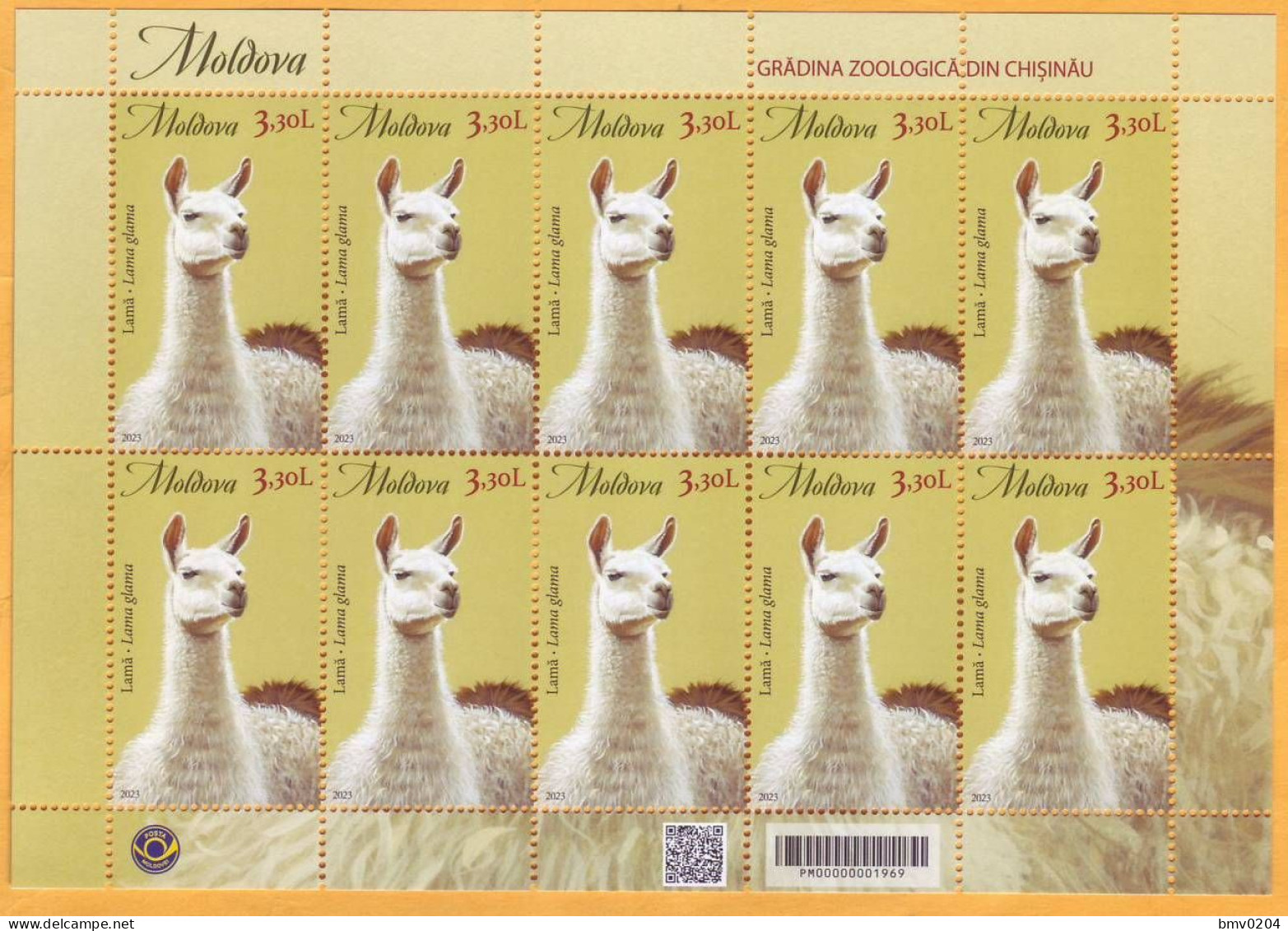 2023  Moldova Sheet Zoo „Faune. Chisinau Zoological Garden”  Llama (Lama Glama), Mint 3,30 - Moldawien (Moldau)