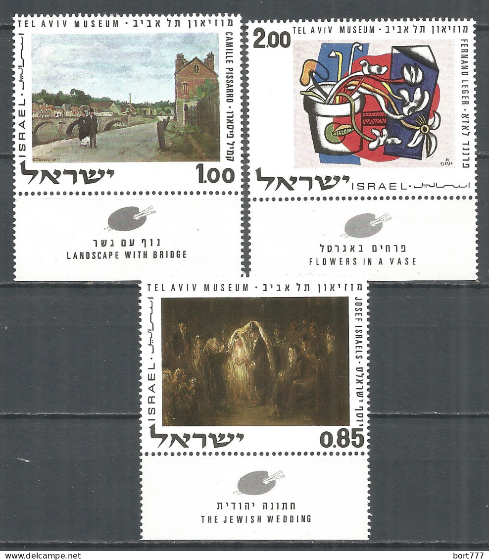 ISRAEL 1970 , Mint Stamps MNH (**) - Nuovi (con Tab)