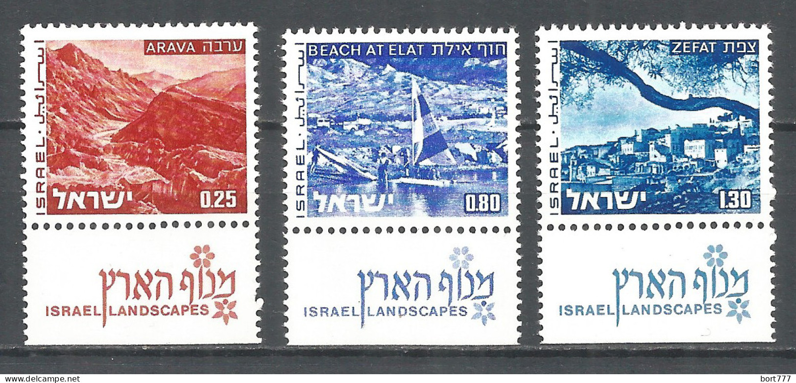 ISRAEL 1974 , Mint Stamps MNH (**)  - Nuovi (con Tab)