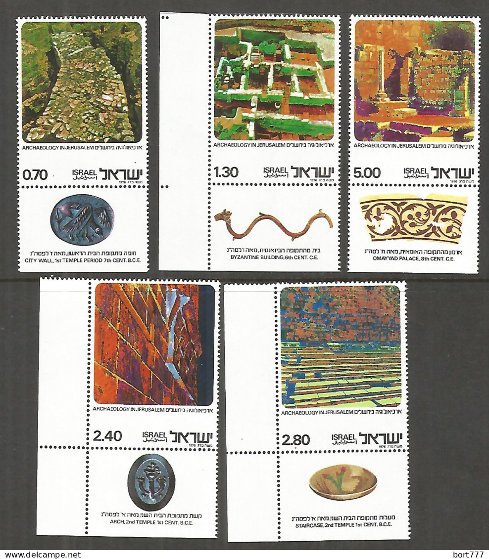 ISRAEL 1976 Year , Mint Stamps MNH (**) - Nuevos (con Tab)