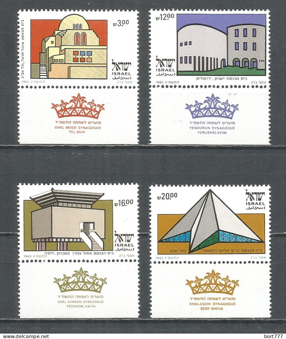 ISRAEL 1983 Year , Mint Stamps MNH (**)  - Nuovi (con Tab)