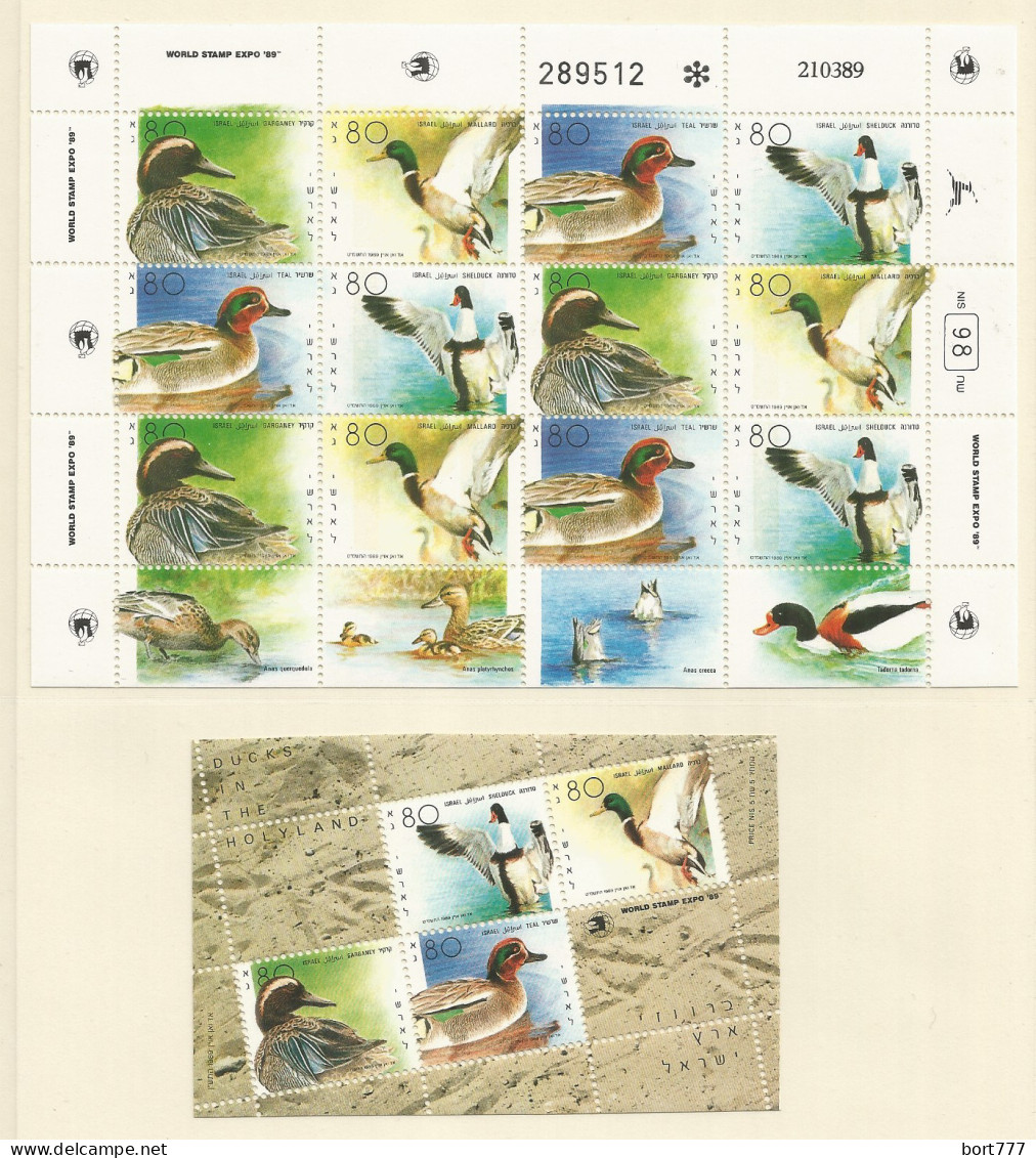 ISRAEL 1989 Mint Block & S/S Sheet MNH(**) - Birds  - Blocks & Sheetlets