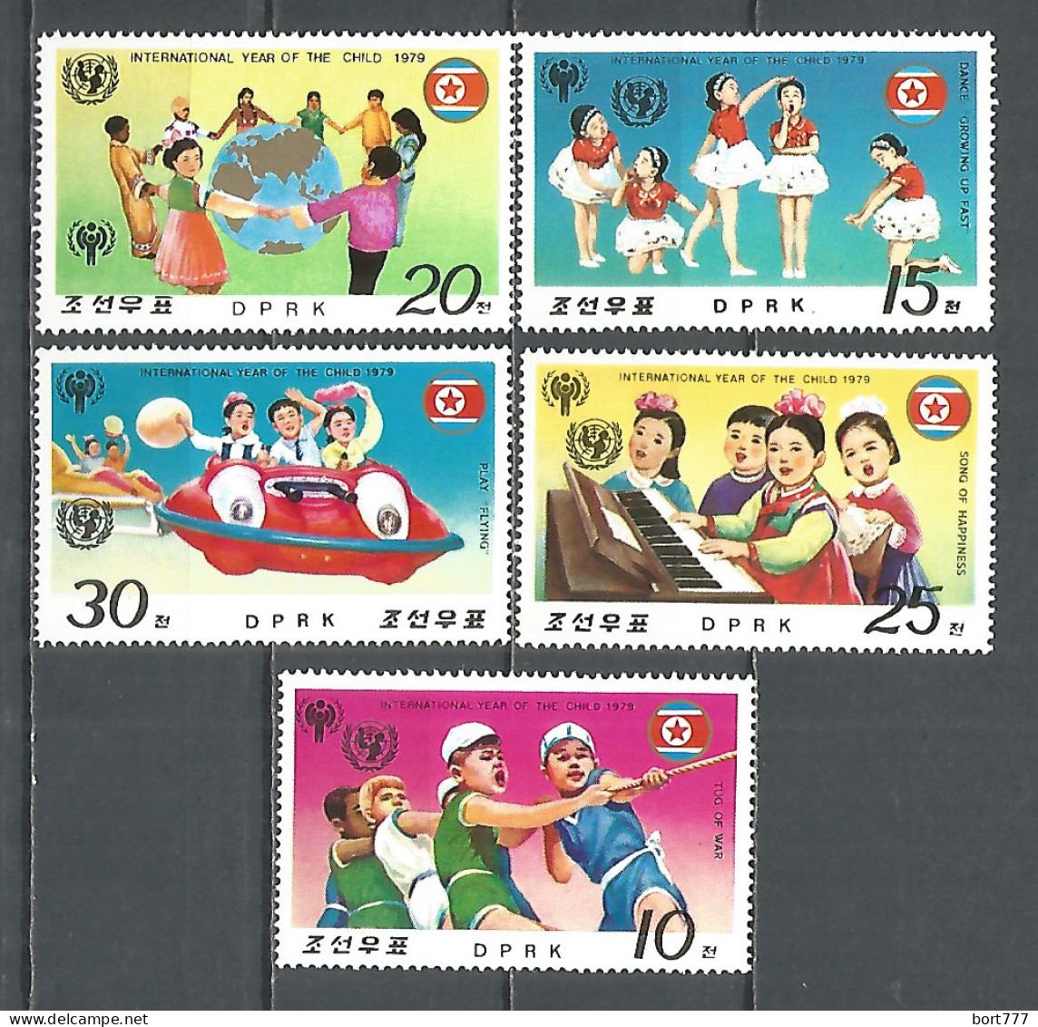 KOREA 1979 Year, Mint Stamps MNH (**) - Korea (Noord)