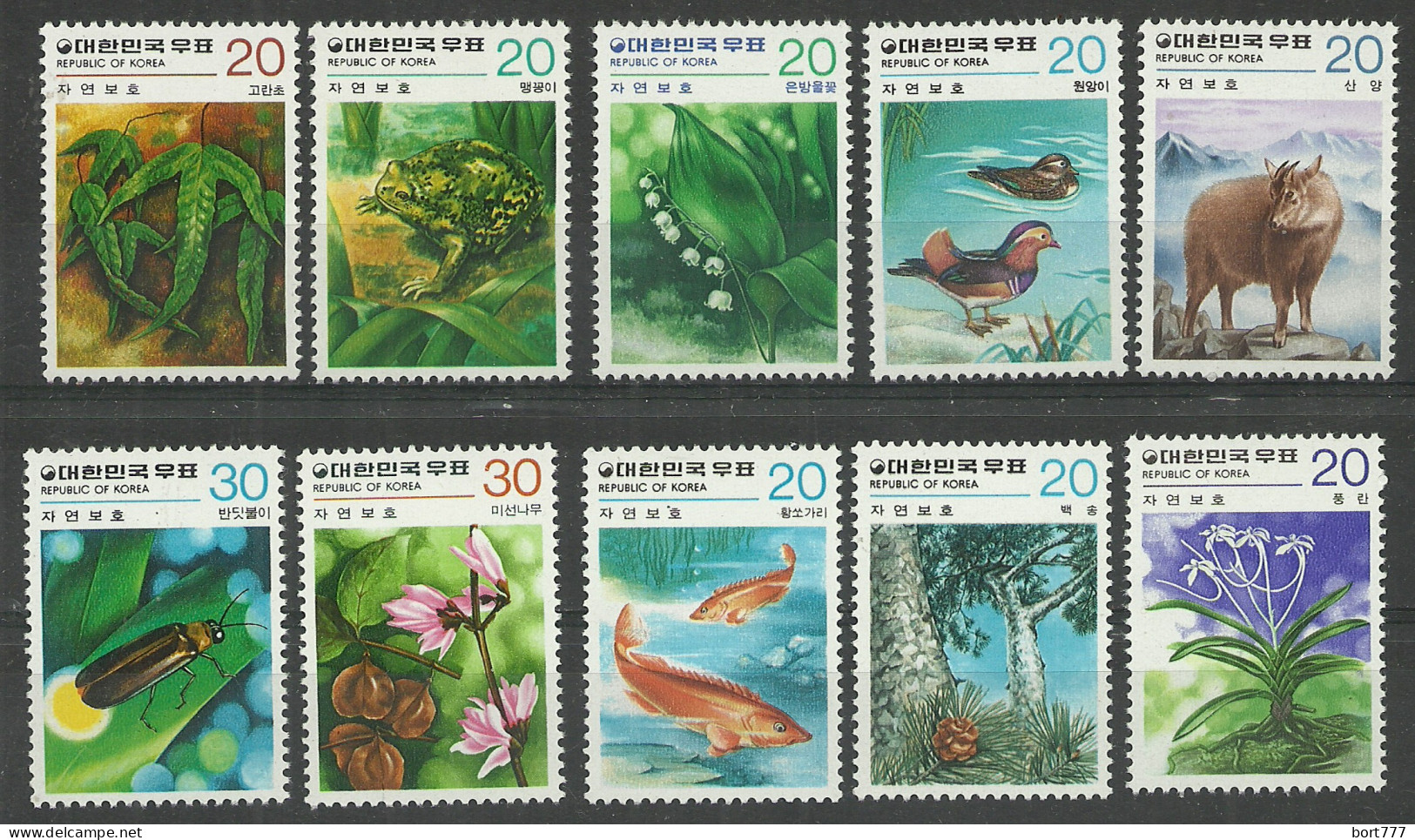 KOREA South Mint Stamps MNH (**), Flora And Fauna, 5 Sets  - Korea, South