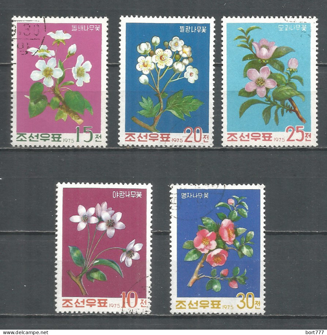 Korea 1975 Used Stamps Set Flowers - Corea Del Norte