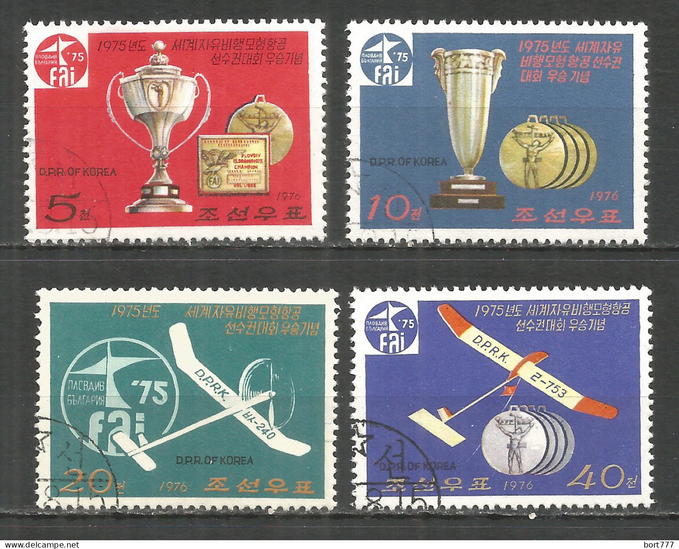 Korea 1976 Used Stamps Set  - Corée Du Nord