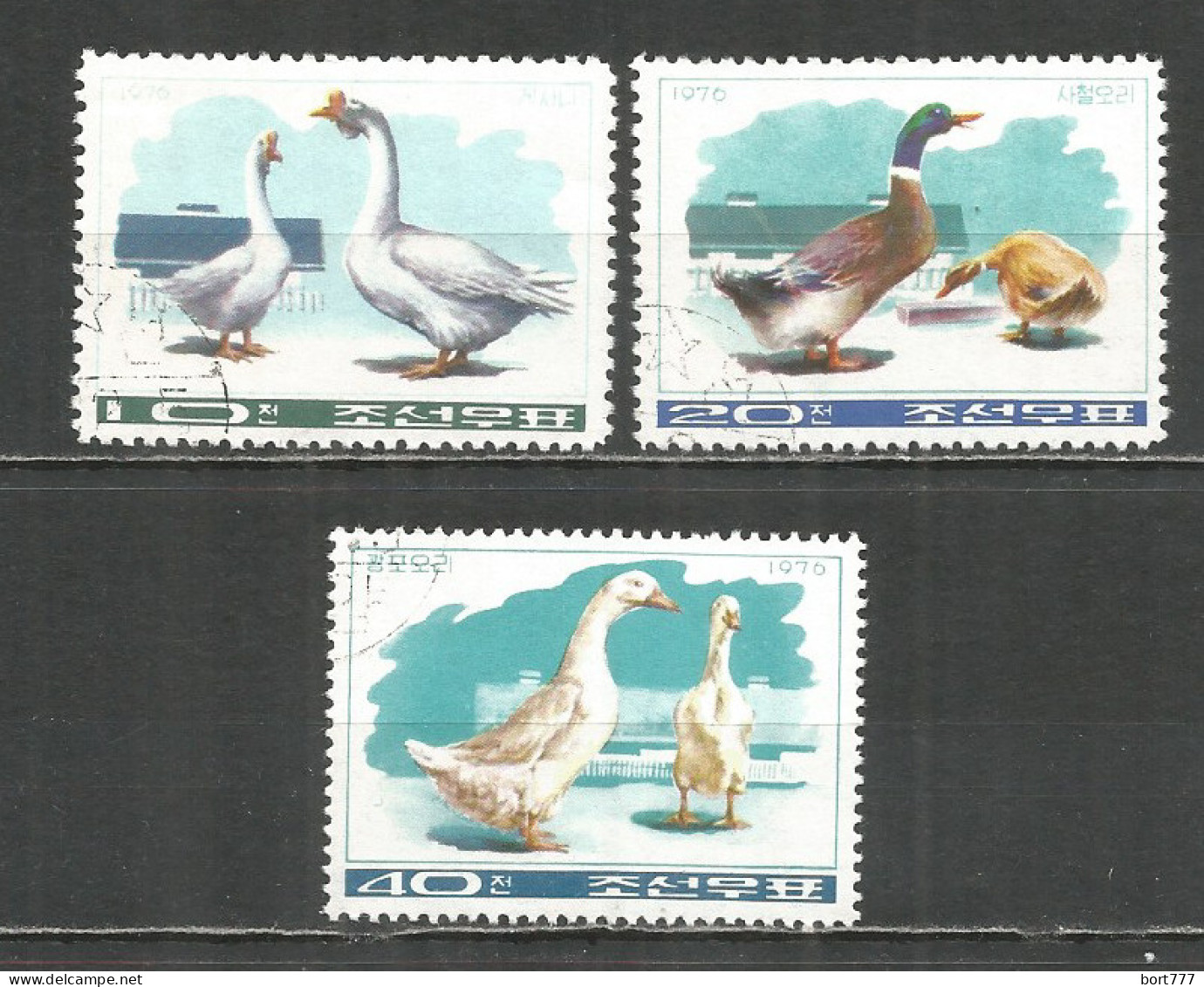 Korea 1976 Used Stamps Set Goose - Corée Du Nord