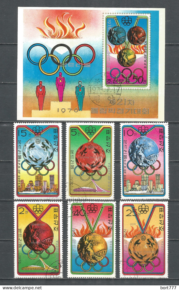 Korea 1976 Used Stamps Set+block Sport - Korea (Nord-)