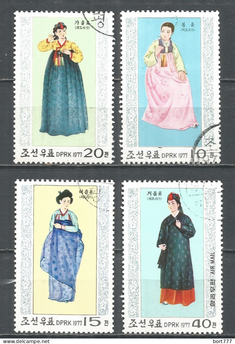 Korea 1977 Used Stamps Set  - Corée Du Nord