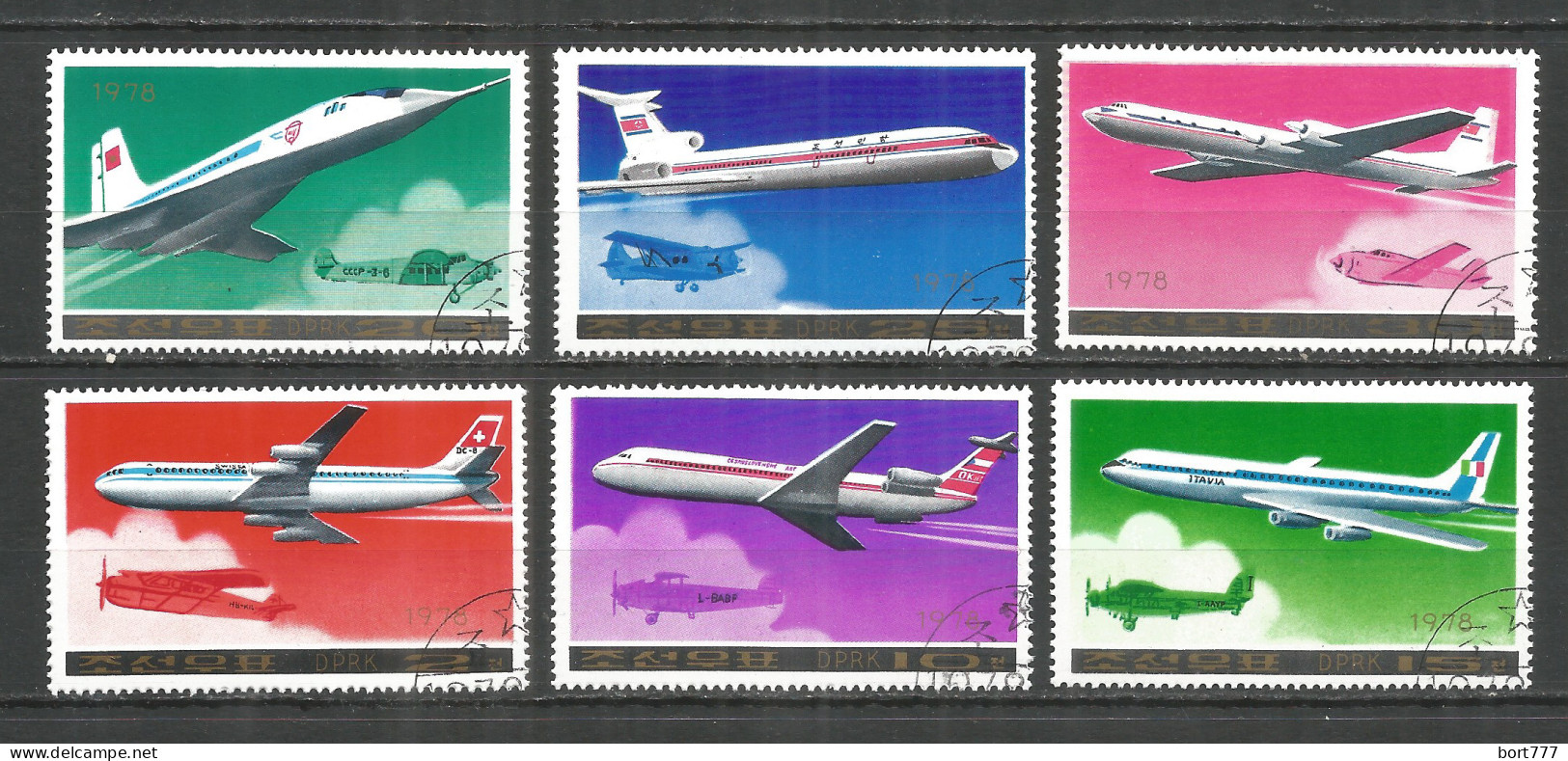 Korea 1978 Used Stamps Set  - Korea, North