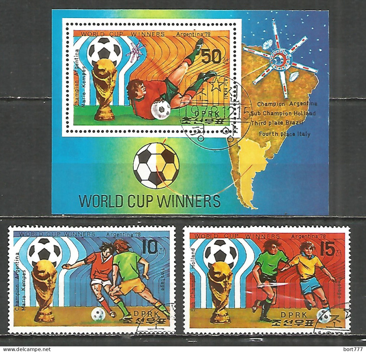 Korea 1978 Used Stamps Set + Block Football Soccer - Corée Du Nord