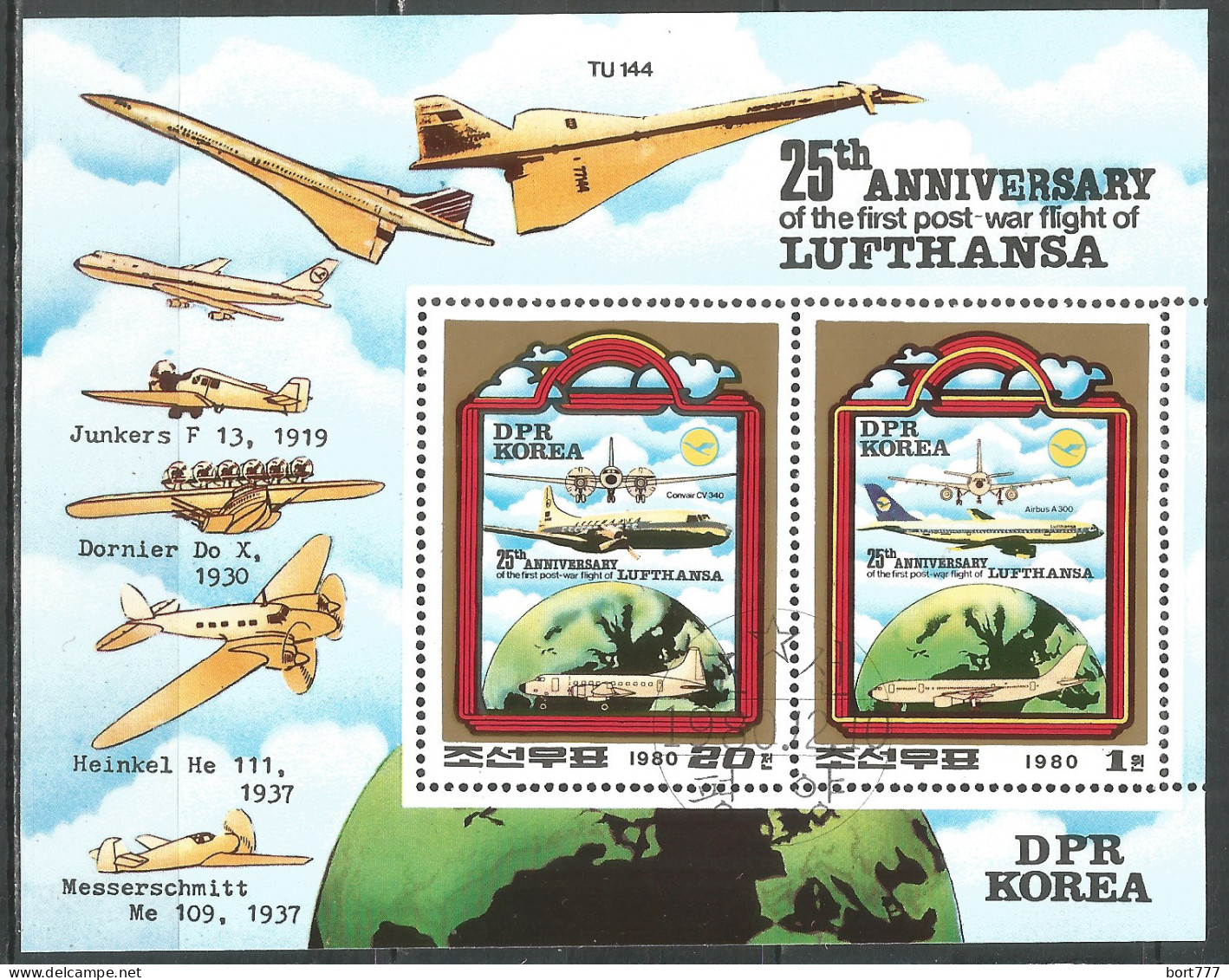 Korea 1980 Used Block Aviation - Korea (Nord-)