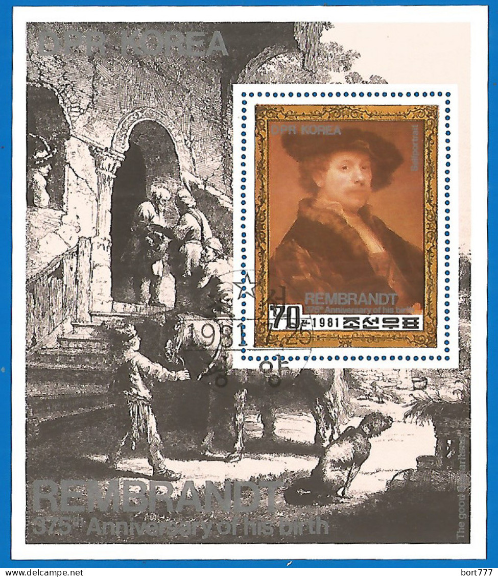 Korea 1981 Used Block  Rembrant - Korea (Nord-)