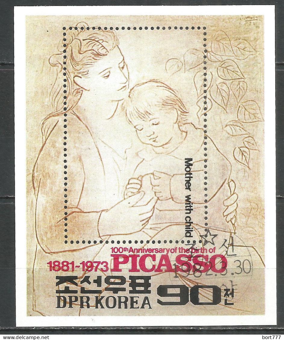 Korea 1982 Used Block Picasso - Korea (Nord-)