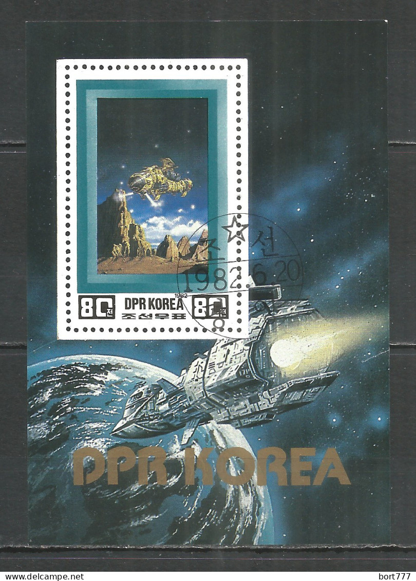 Korea 1982 Used Block Space - Corée Du Nord