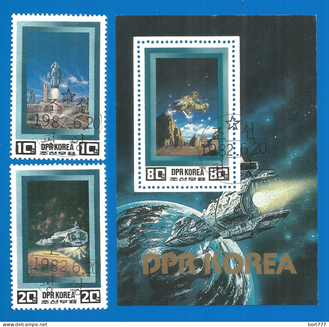 Korea 1982 Used Stamps Set+block Space - Corée Du Nord