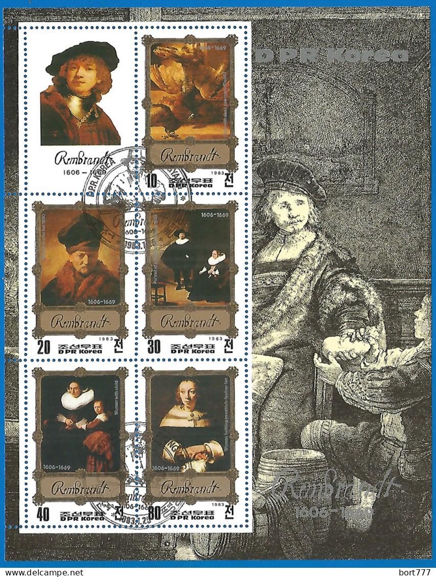 Korea 1983 Used Block Rembrant - Corée Du Nord