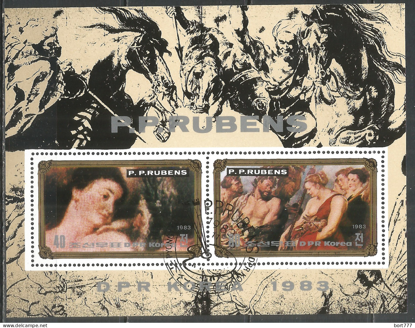 Korea 1983 Used Block Rubens - Korea, North