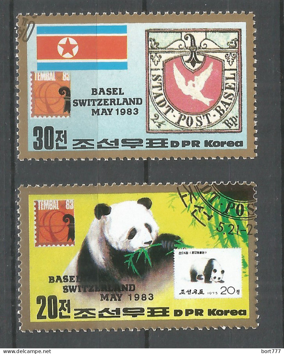 Korea 1983 Used Stamps Mi# 2361-2362 Flag Panda - Korea, North