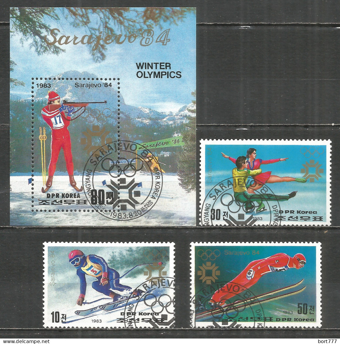 Korea 1983 Used Stamps Set+block Olympic Games - Korea (Noord)