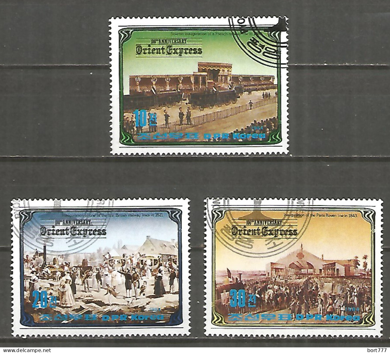 Korea 1984 Used Stamps Set - Korea (Nord-)