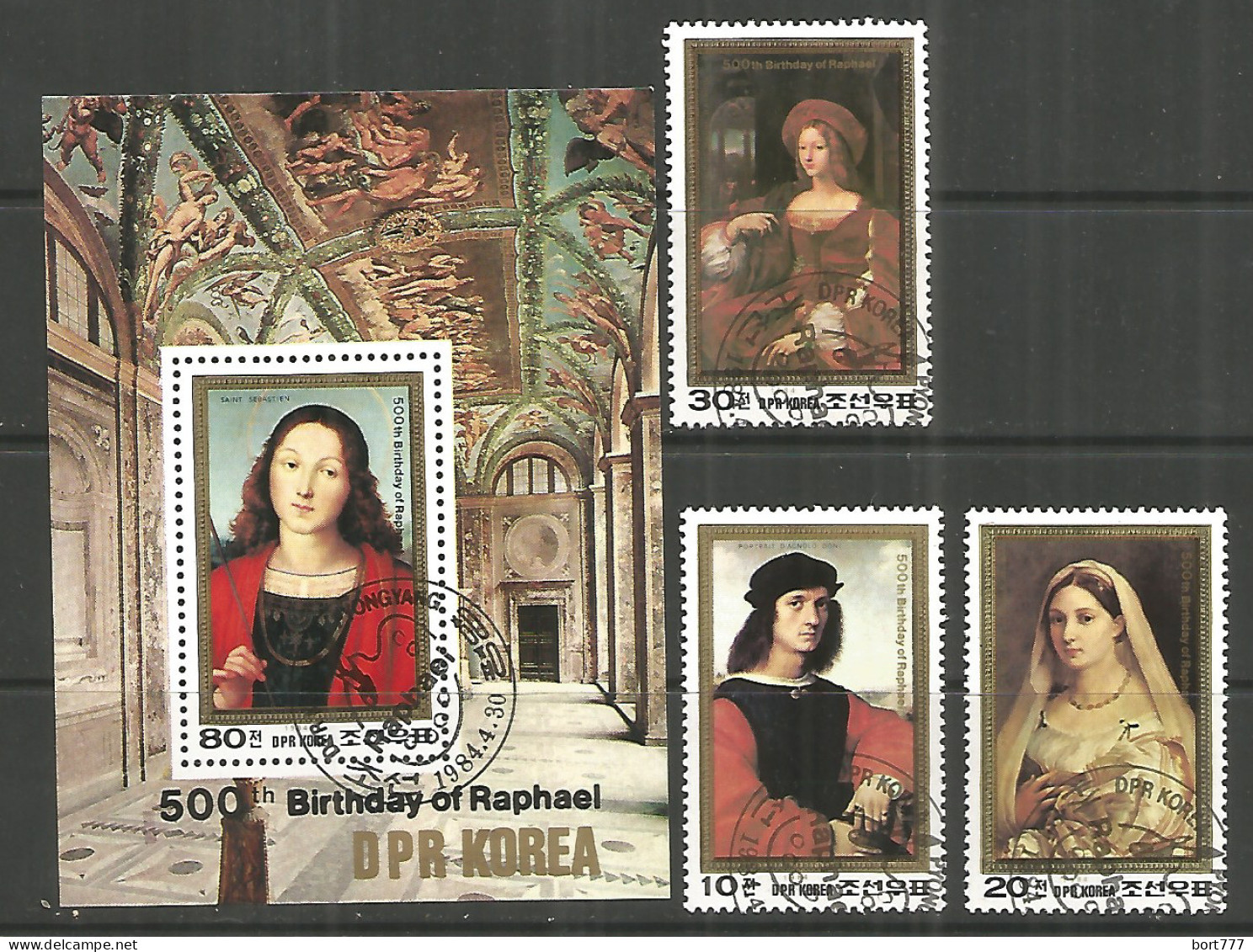 Korea 1984 Used Stamps Set+block Painting - Korea (Nord-)