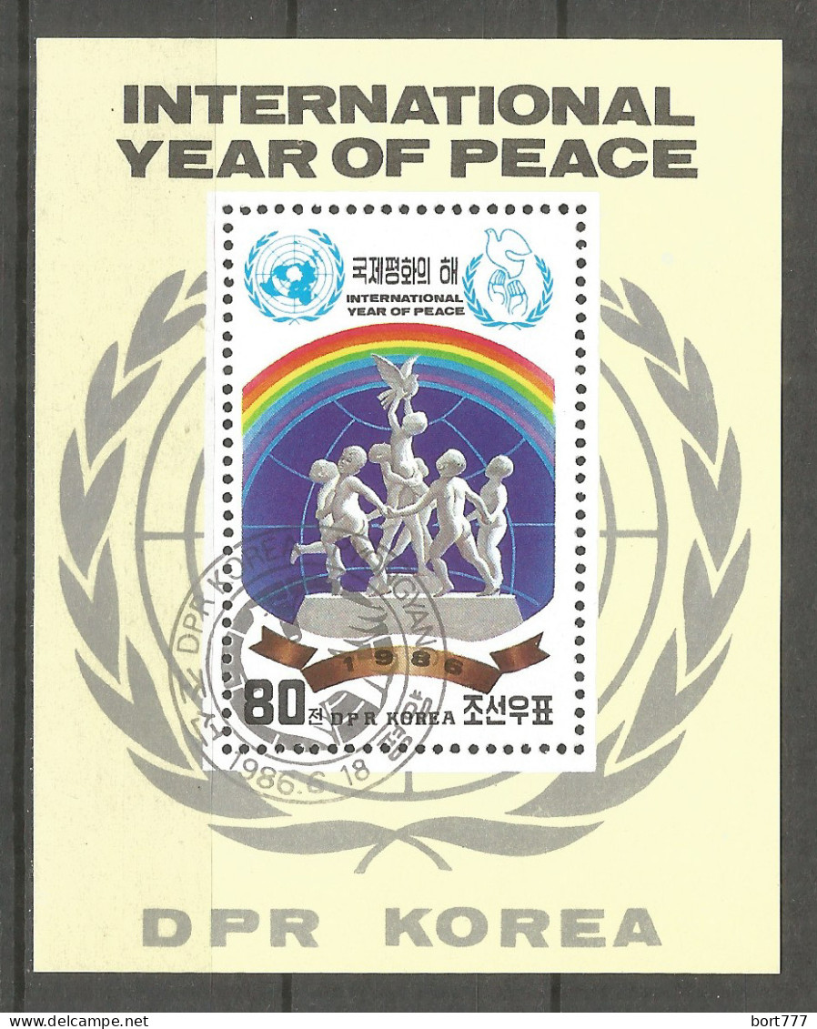 Korea 1986 Used Block   - Corea Del Norte