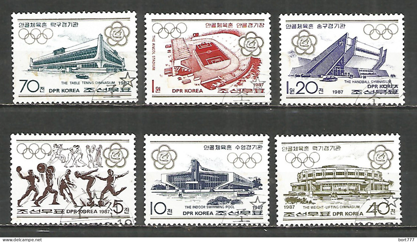 Korea 1987 Used Stamps  Sport - Korea (Noord)