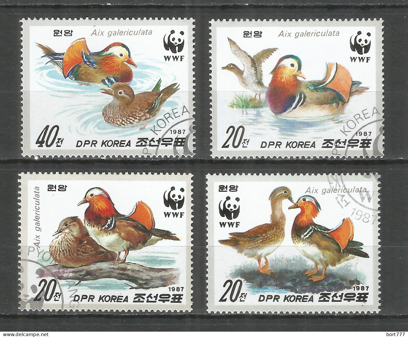 Korea 1987 Used Stamps Mi# 2865-2868 Birds - Korea (Noord)