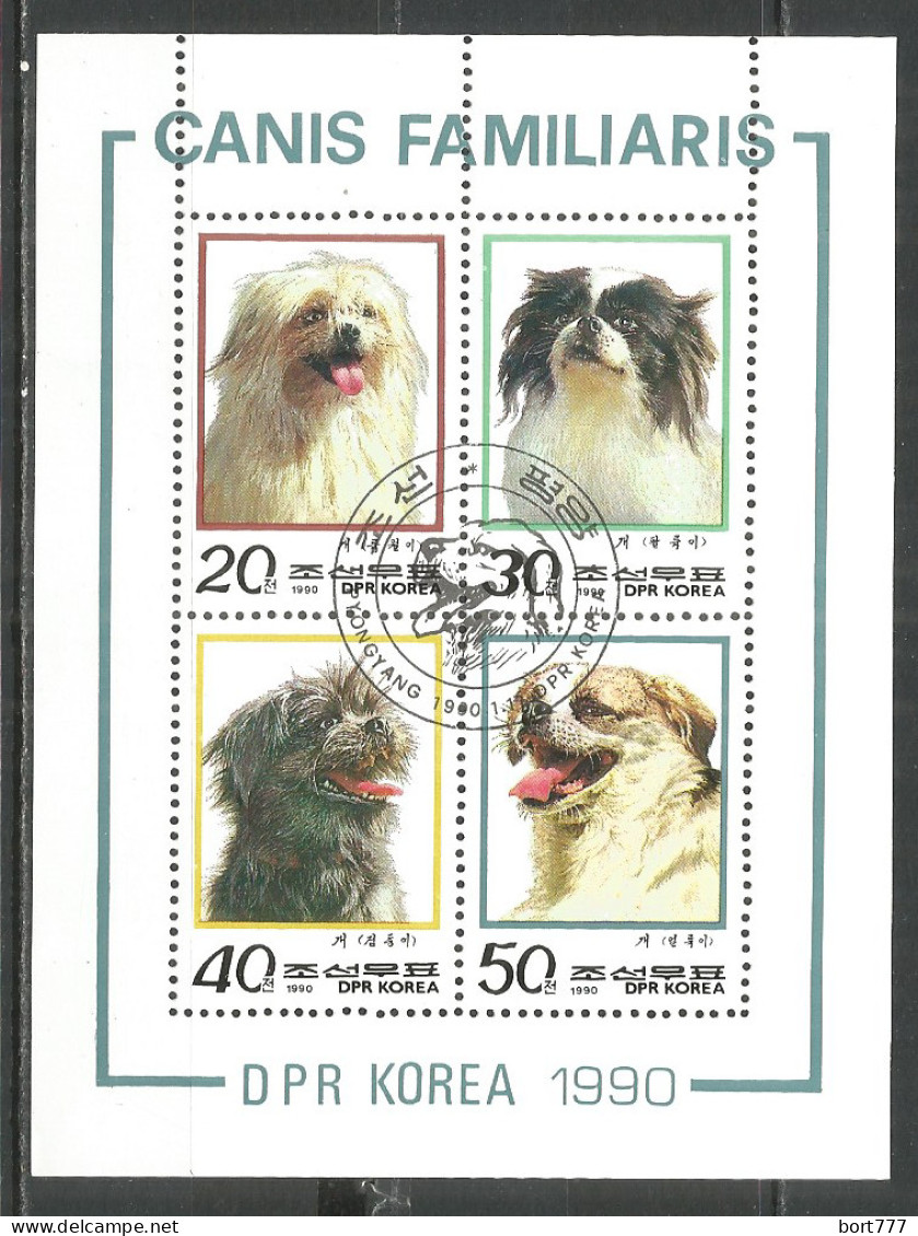 Korea 1990 Used Stamps Mini Sheet Dogs - Corea Del Norte