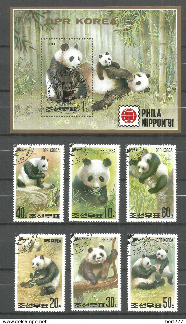 Korea 1991 Used Stamps , Set + Block  Panda - Corea Del Nord