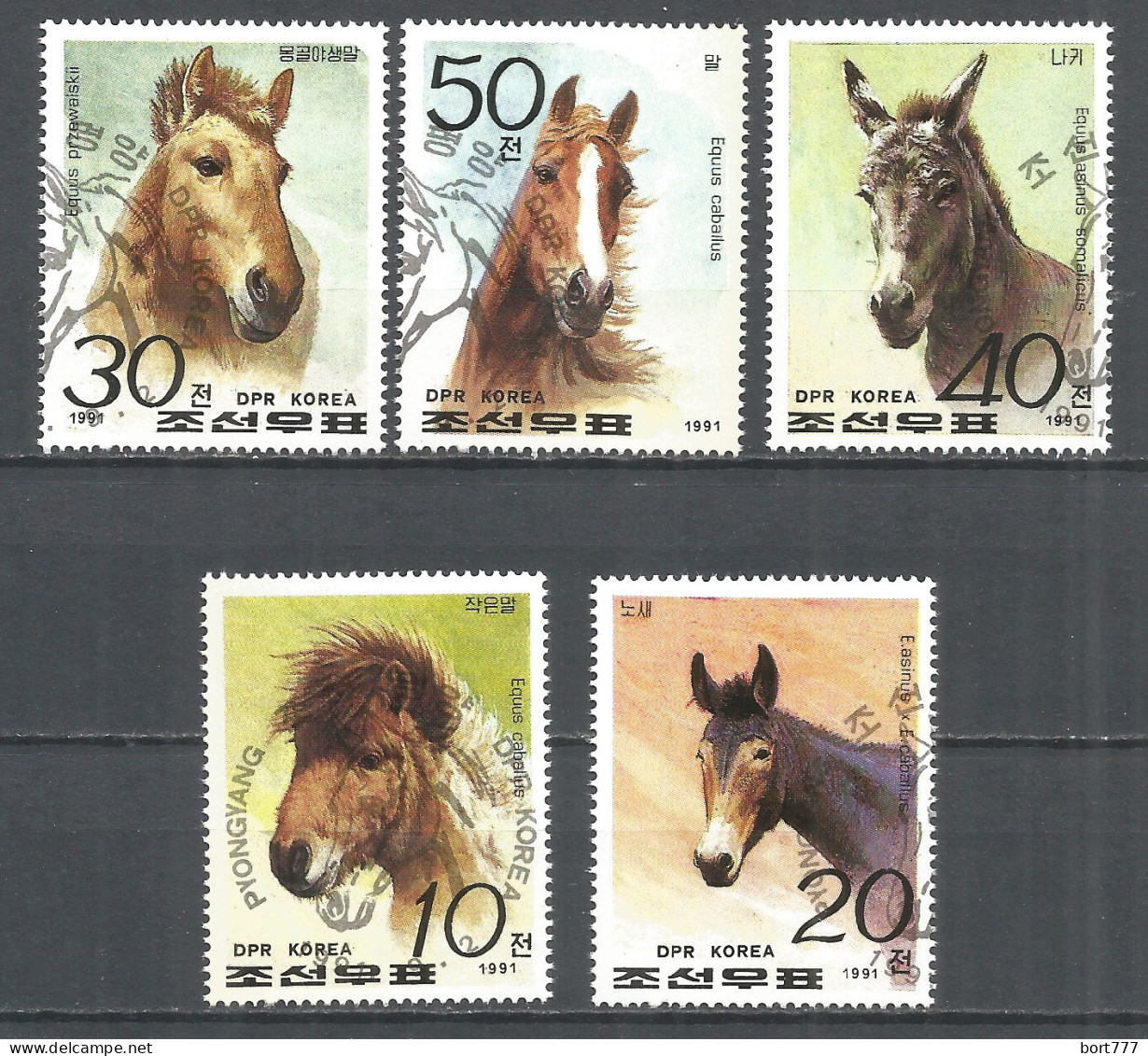 Korea 1991 Used Stamps Horses - Korea (Nord-)