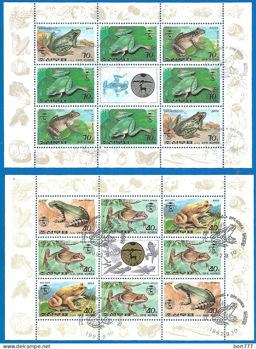 Korea 1992 Used Stamps 2 Mini Sheets Frogs - Corea Del Norte