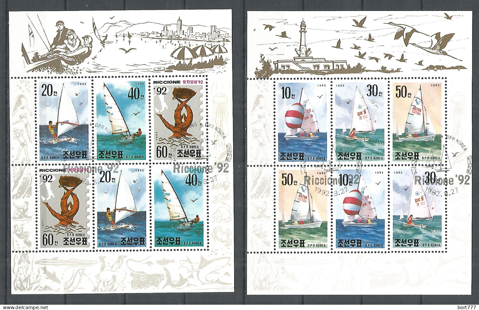 Korea 1992 Used Stamps 2 Mini Sheets Sailing Ship - Corée Du Nord