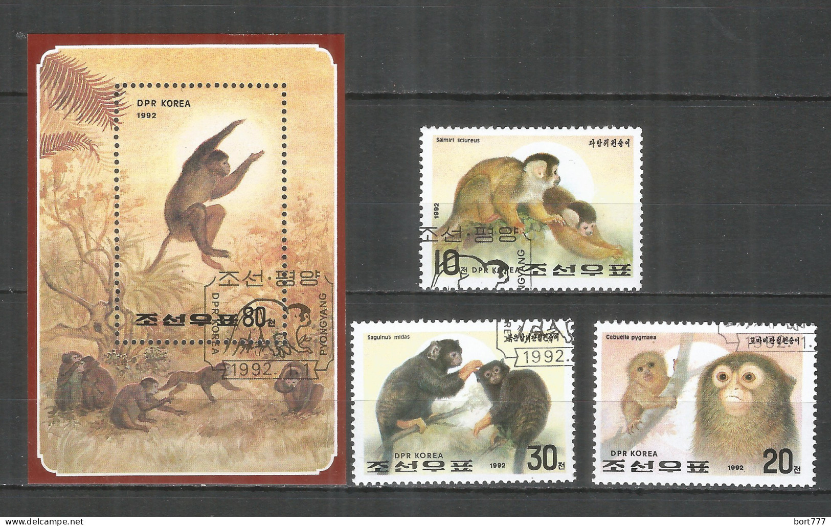 Korea 1992 Used Stamps , Set + Block Monkey - Korea, North