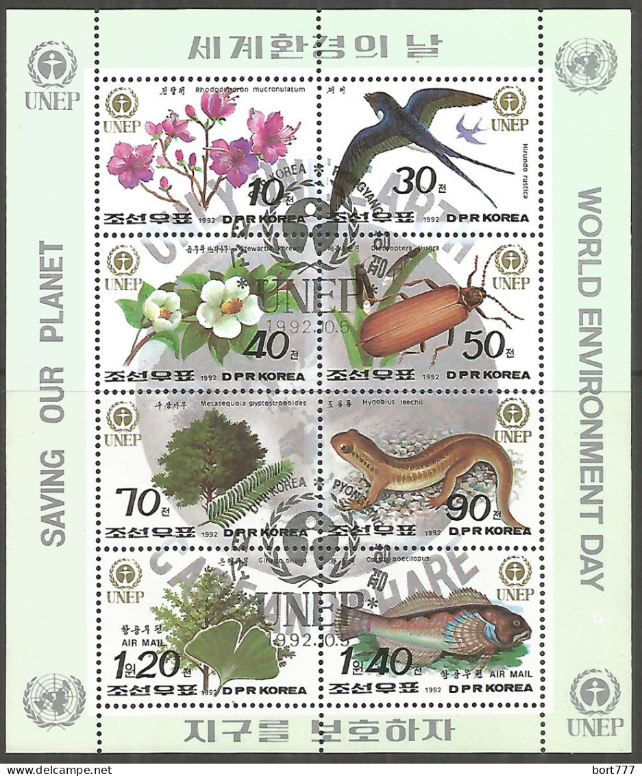 Korea 1992 Used Stamps Mini Sheet  Birds  Flowers - Corea Del Norte