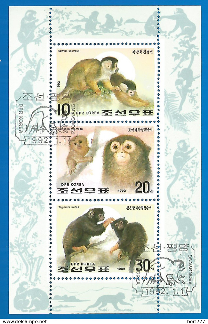 Korea 1992 Used Stamps Mini Sheet  Monkey - Korea (Nord-)