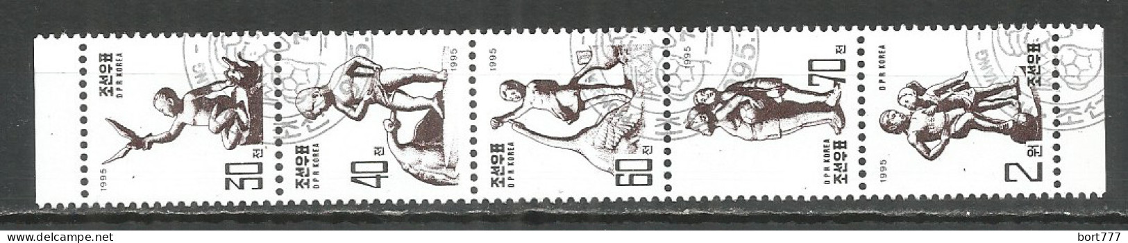 Korea 1995  Used Stamps  Set Monument - Korea, North