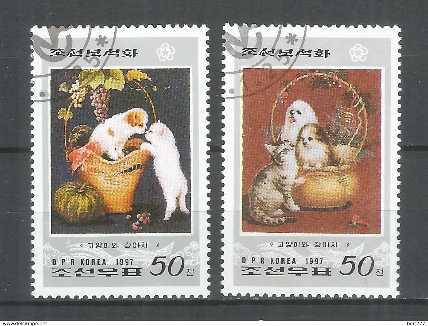 Korea 1997 Used Stamps Mi# 3898-3899 - Korea (Nord-)