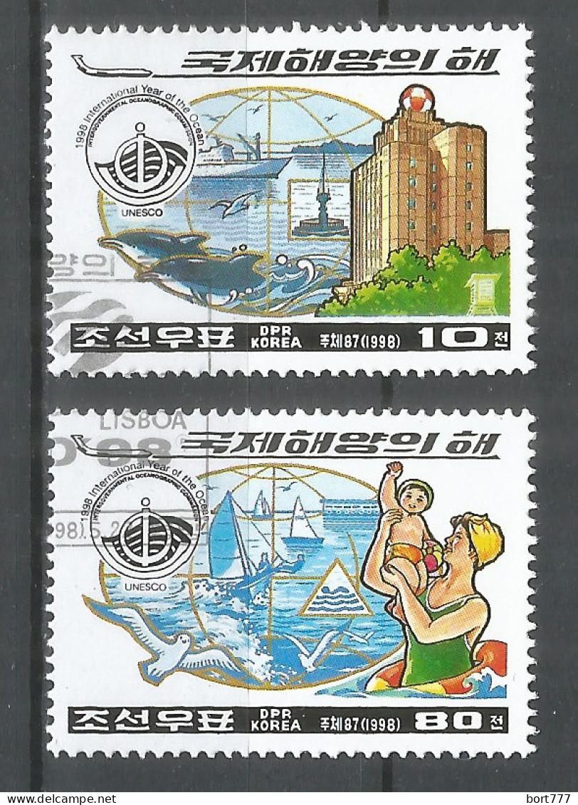 Korea 1998 Used Stamps Mi# 4032-4033 - Corée Du Nord