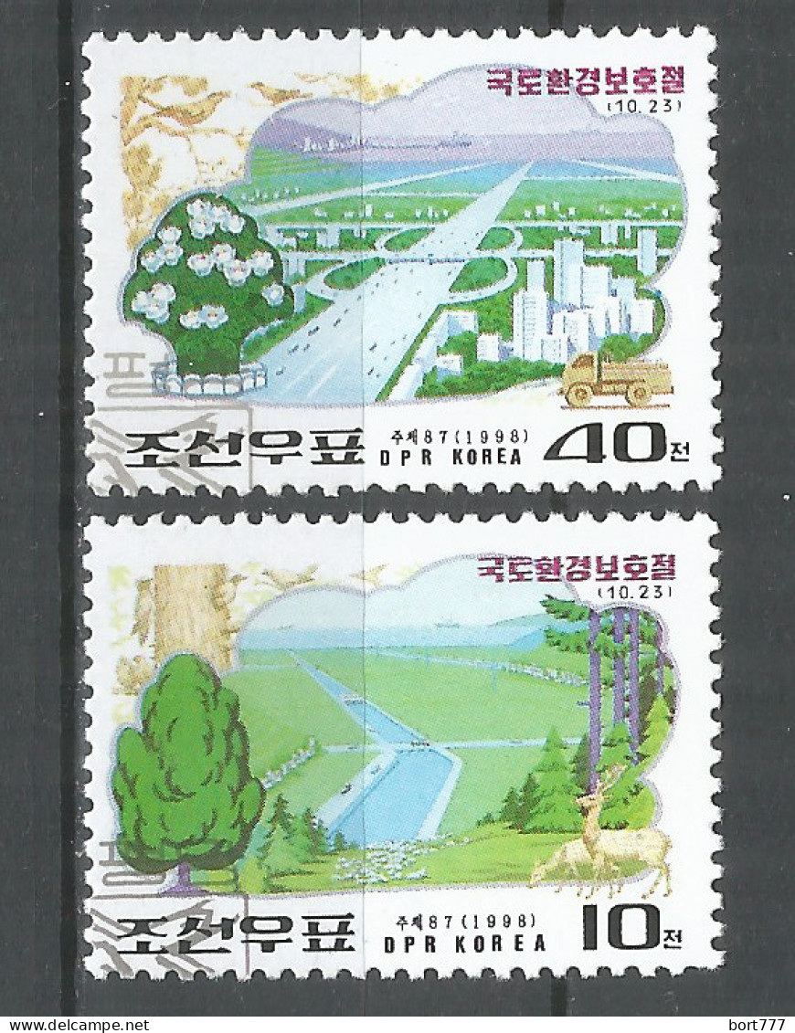 Korea 1998 Used Stamps Mi# 4089-4090 - Korea, North