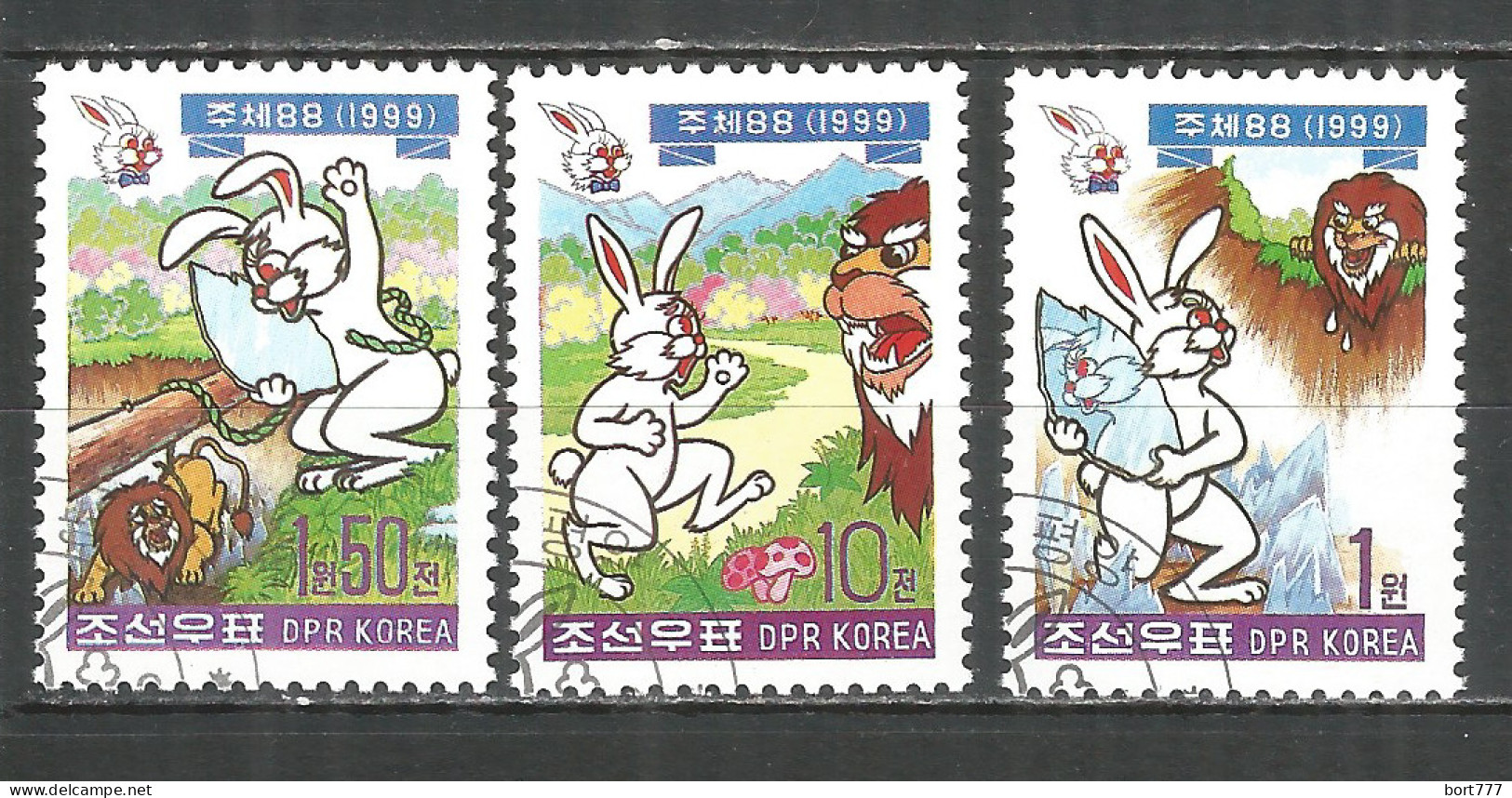 Korea 1999 Used Stamps  Set  - Korea (Nord-)