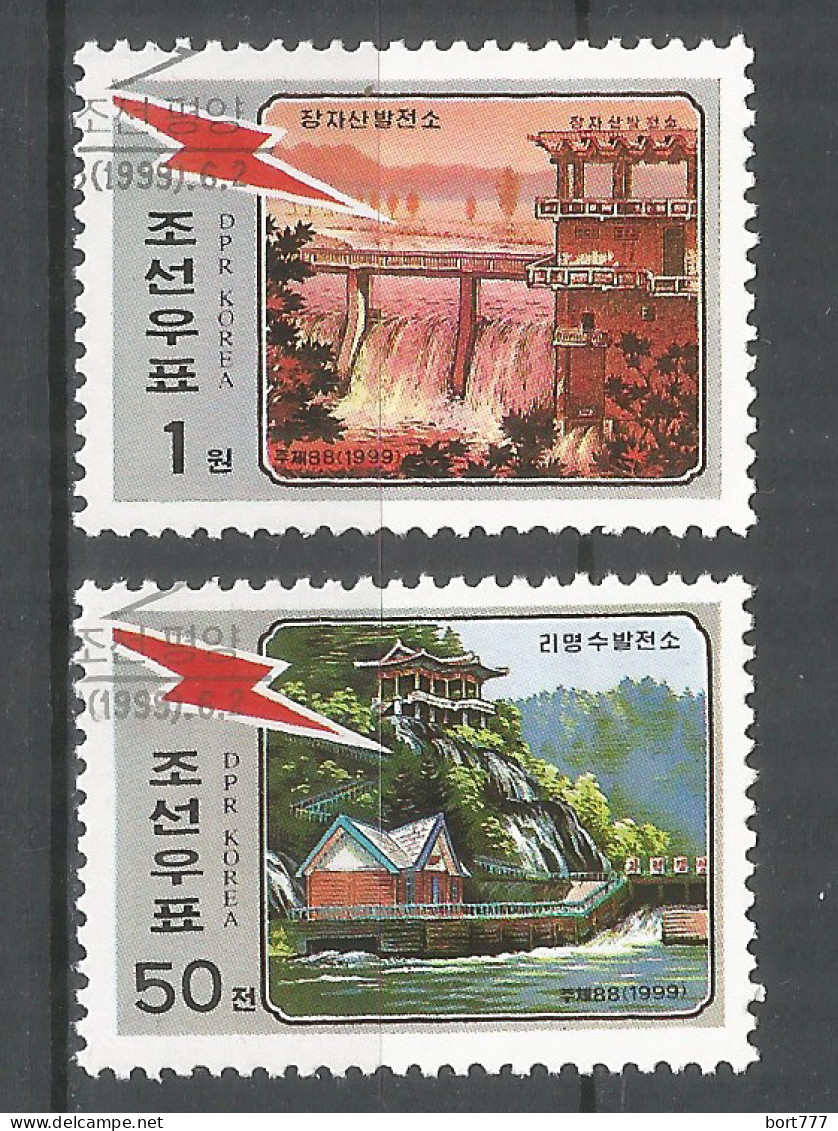 Korea 1999 Used Stamps Mi# 4173-4174 - Korea (Nord-)