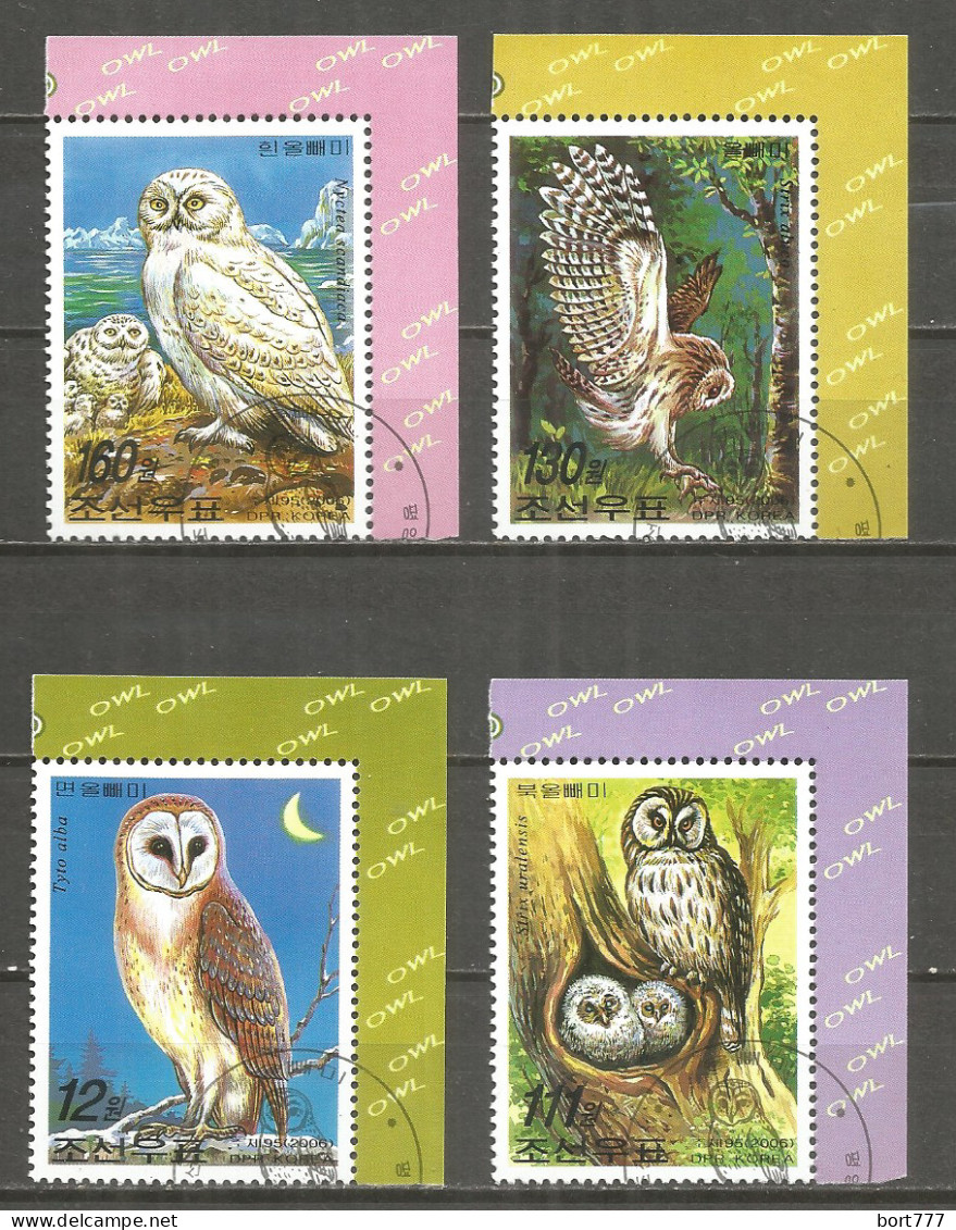 Korea 2006 Used Stamps  Owl - Korea (Nord-)