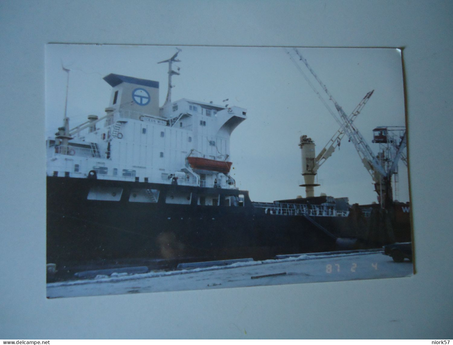 GREECE    POSTCARDS ΠΛΟΙΟ  SHIPS ΦΟΡΤΗΓΟ 1987 FOR MORE PURCHASES 10% DISCOUNT - Greece