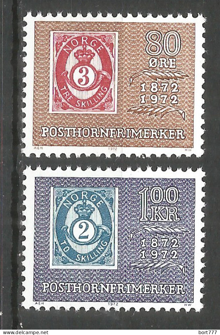 NORWAY 1972 Mint MNH(**) Mi.# 637-38 - Unused Stamps