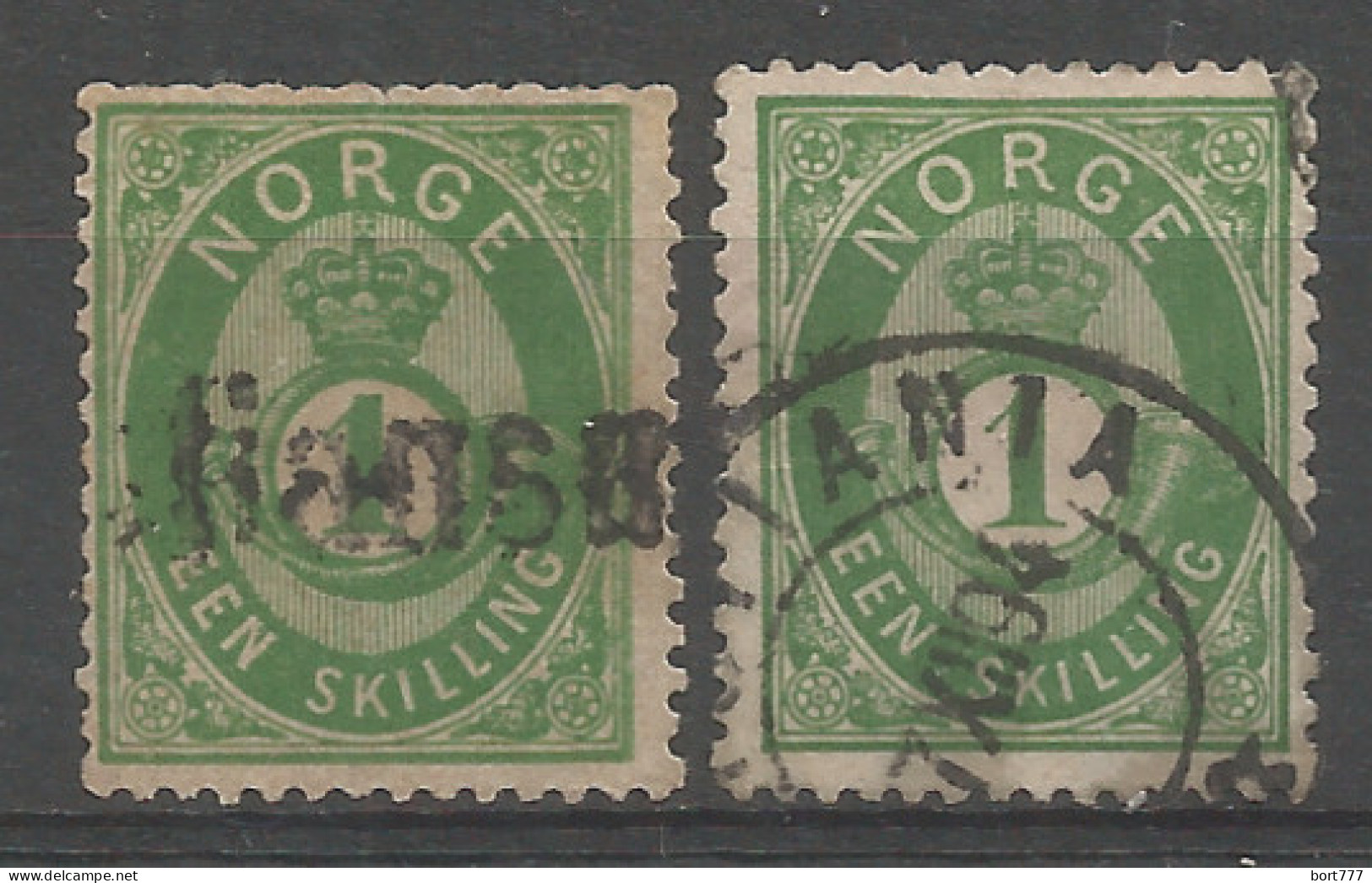 Norway 1872 Used Stamps Tip,color. - Gebraucht