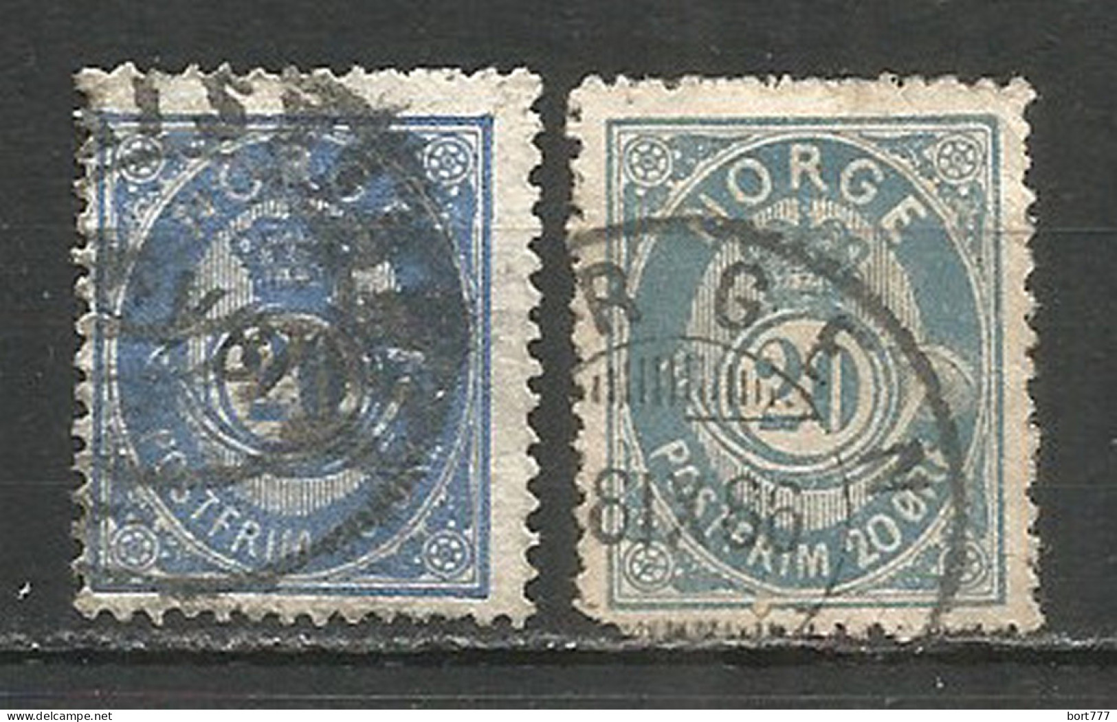 Norway 1882 Used Stamps , Tip Color - Gebruikt