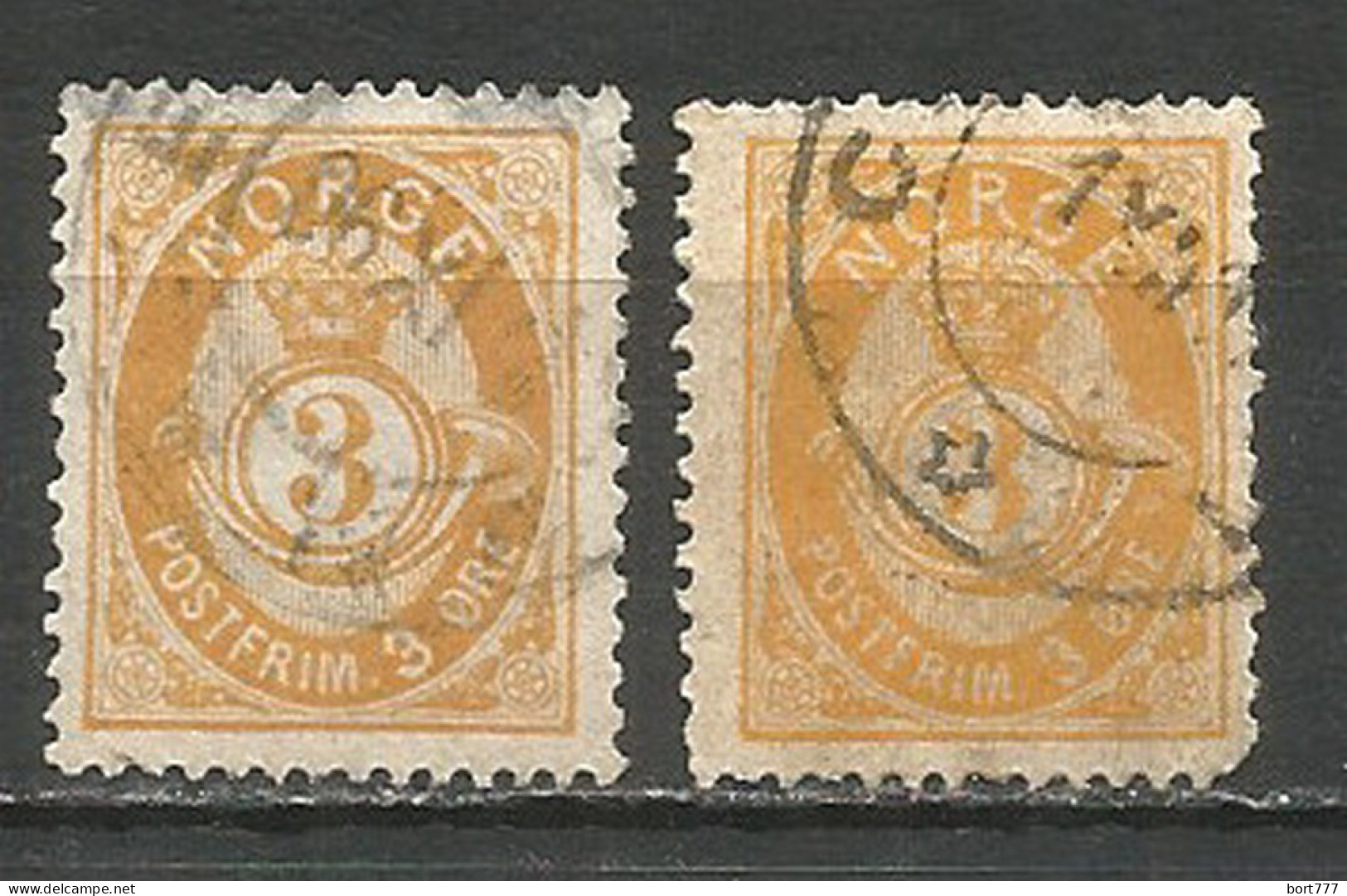 Norway 1886 Used Stamps , Tip Color - Gebruikt