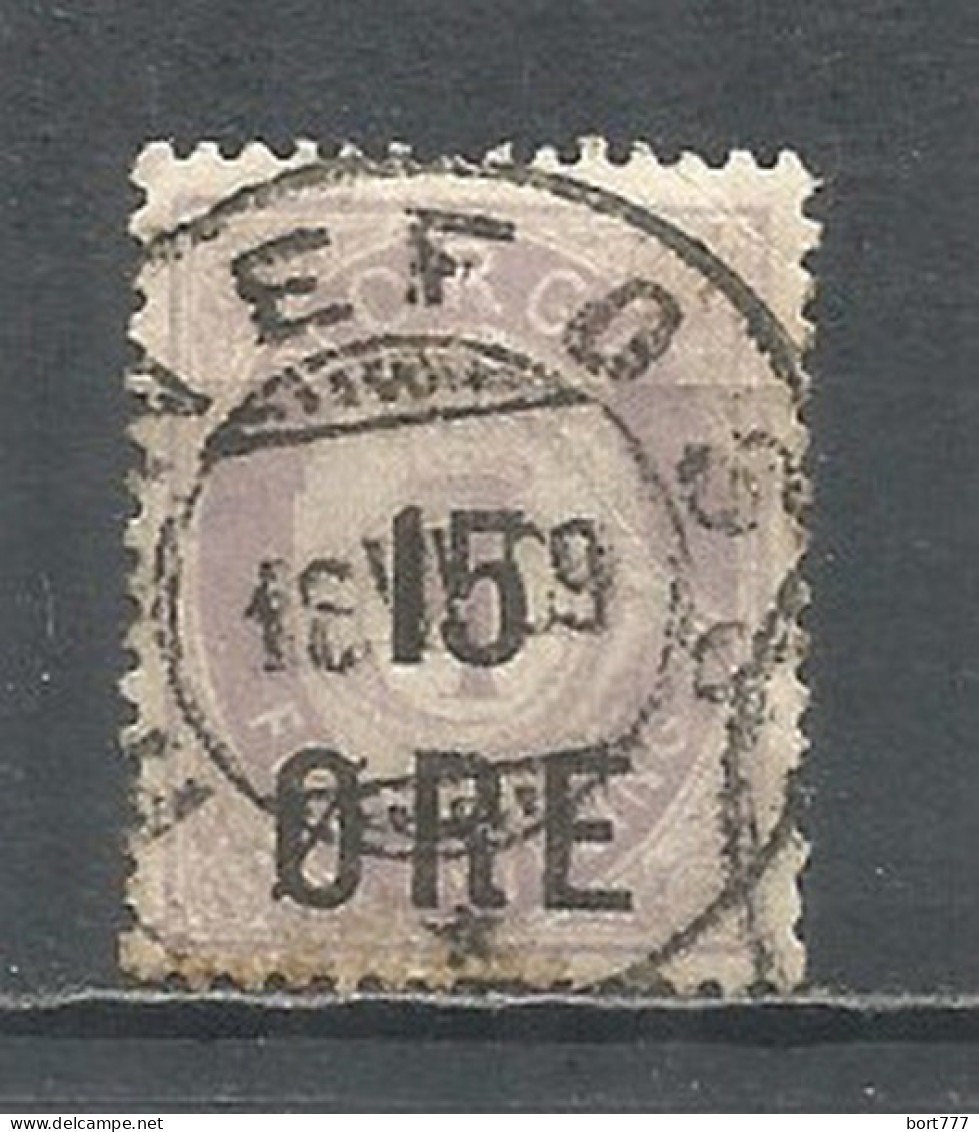 Norway 1908 Used Stamp Mi.# 70 - Gebruikt